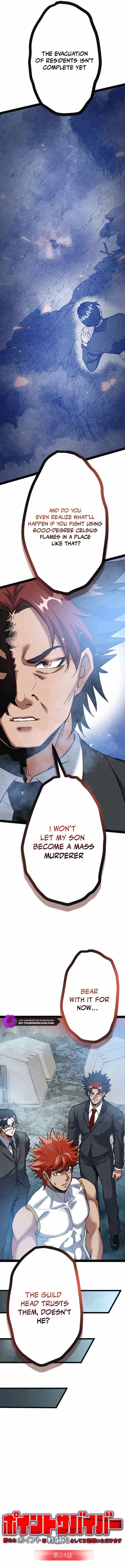 Point Survivor: Redeem Your Points as Combat Power Chapter 24 4
